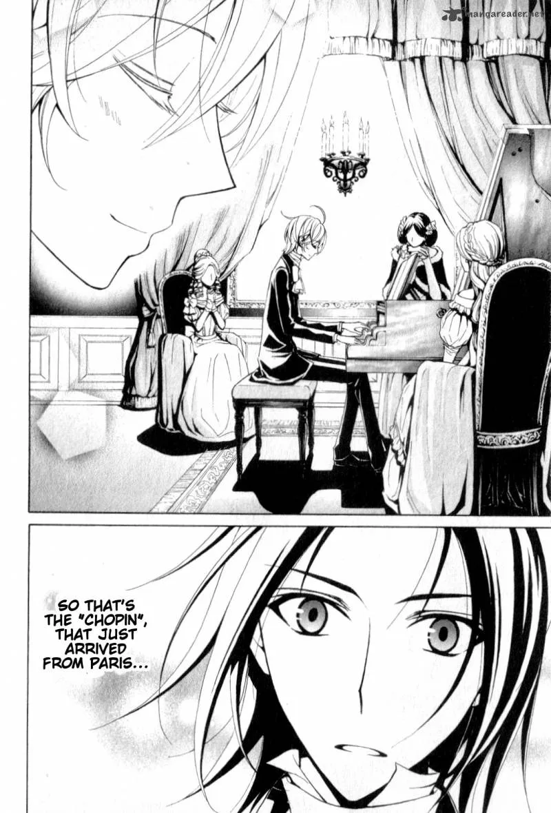 Boku no Chopin Chapter 2 page 4