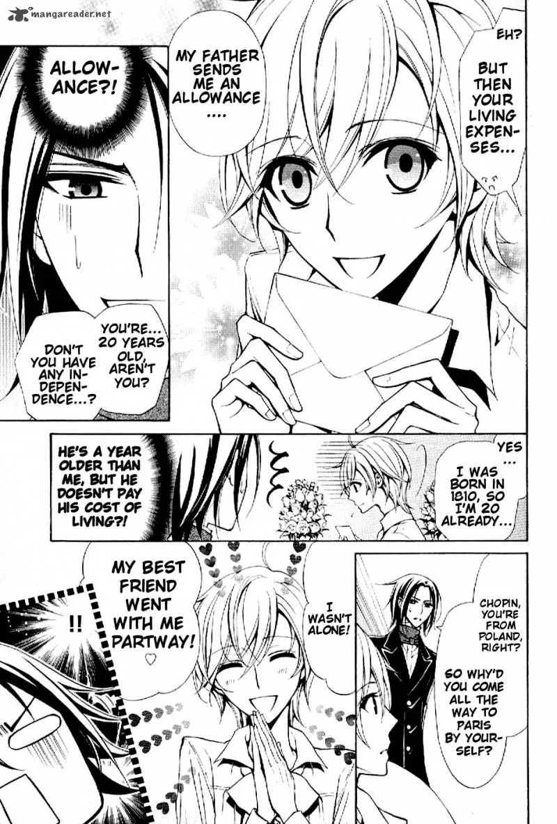 Boku no Chopin Chapter 3 page 4