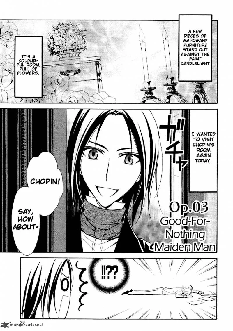 Boku no Chopin Chapter 3 page 2