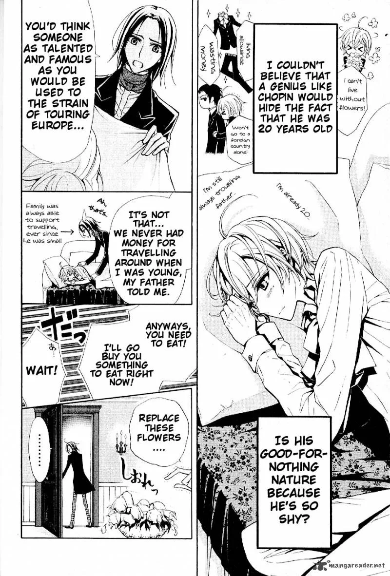 Boku no Chopin Chapter 3 page 5