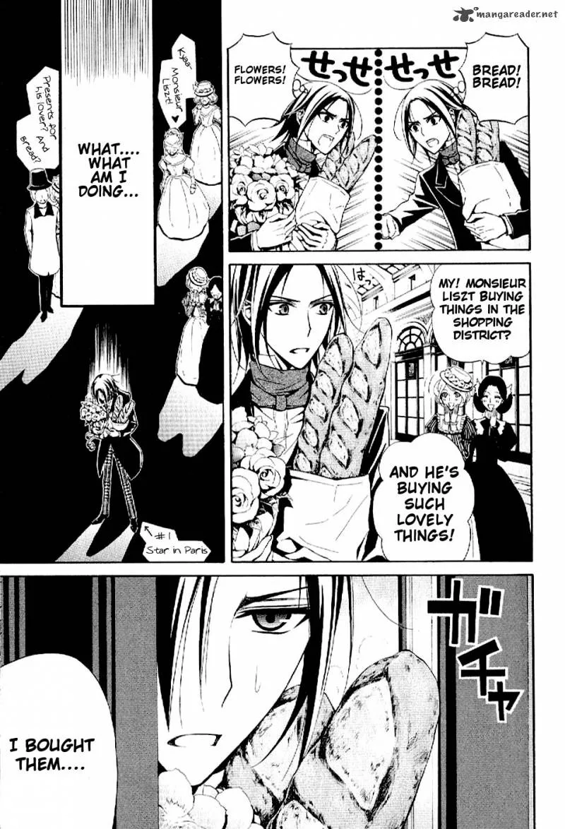 Boku no Chopin Chapter 3 page 6
