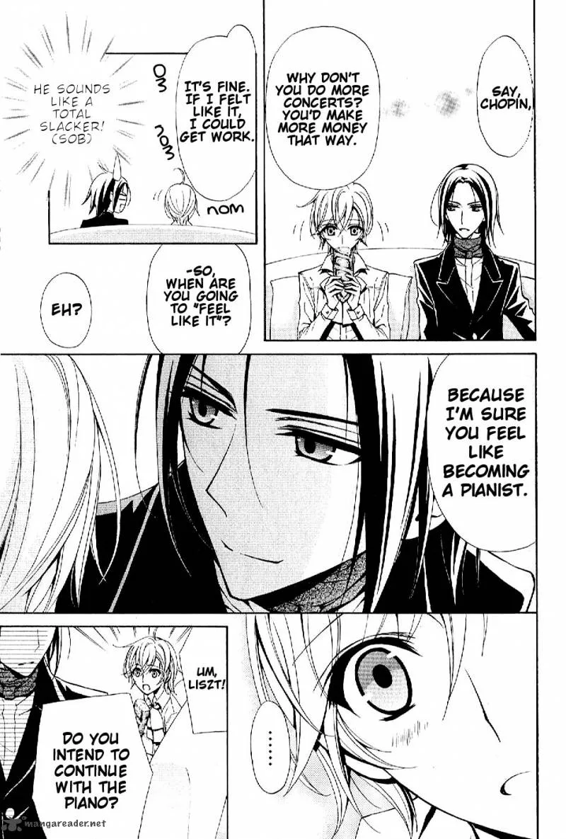 Boku no Chopin Chapter 3 page 8