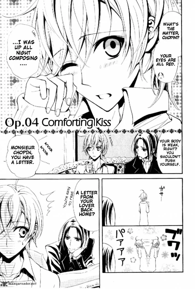 Boku no Chopin Chapter 4 page 1