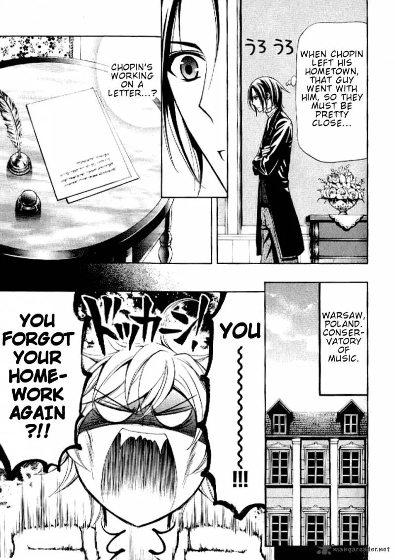 Boku no Chopin Chapter 4 page 5