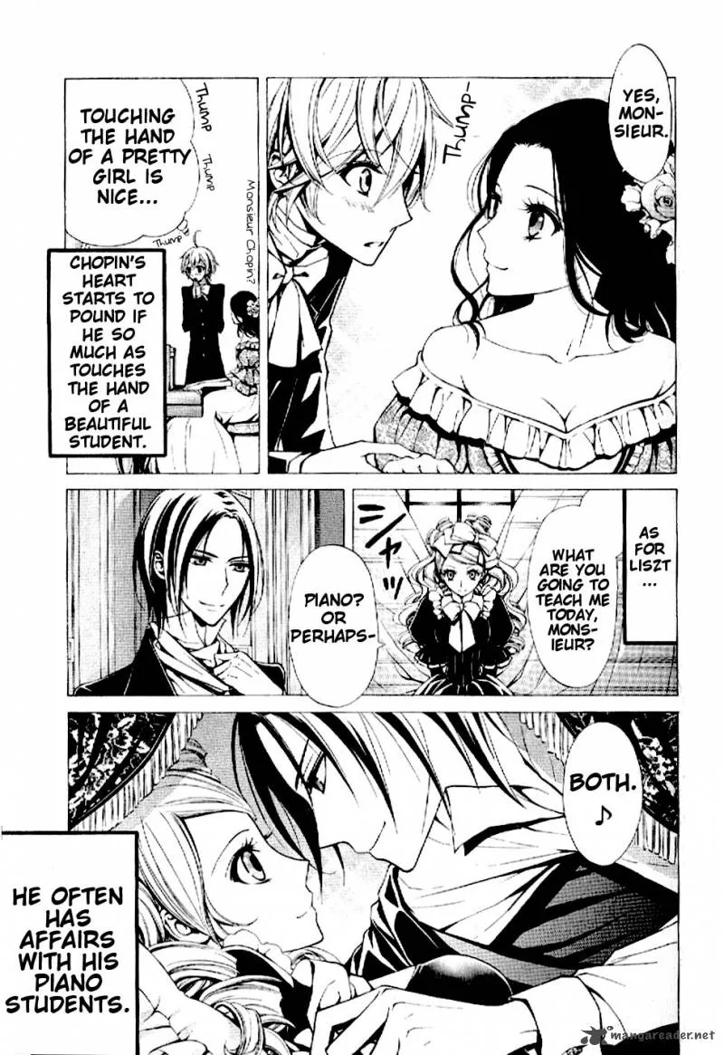 Boku no Chopin Chapter 4 page 3