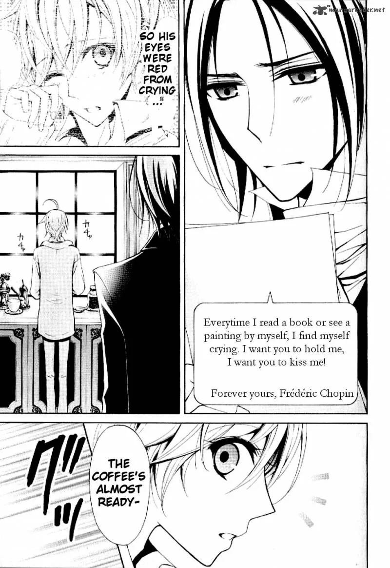Boku no Chopin Chapter 4 page 11