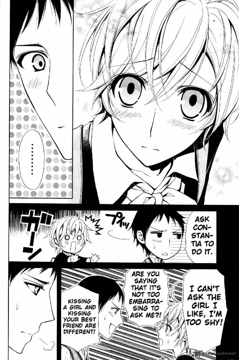 Boku no Chopin Chapter 4 page 8