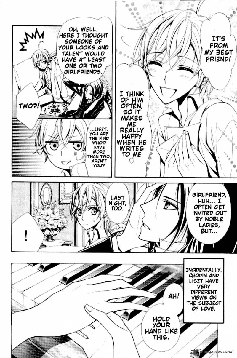 Boku no Chopin Chapter 4 page 2