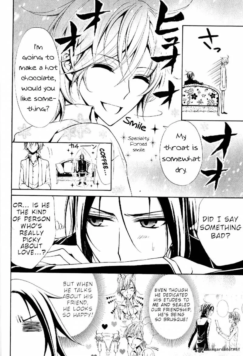 Boku no Chopin Chapter 4 page 4