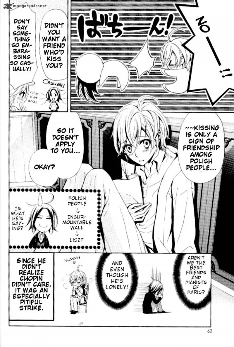 Boku no Chopin Chapter 4 page 14
