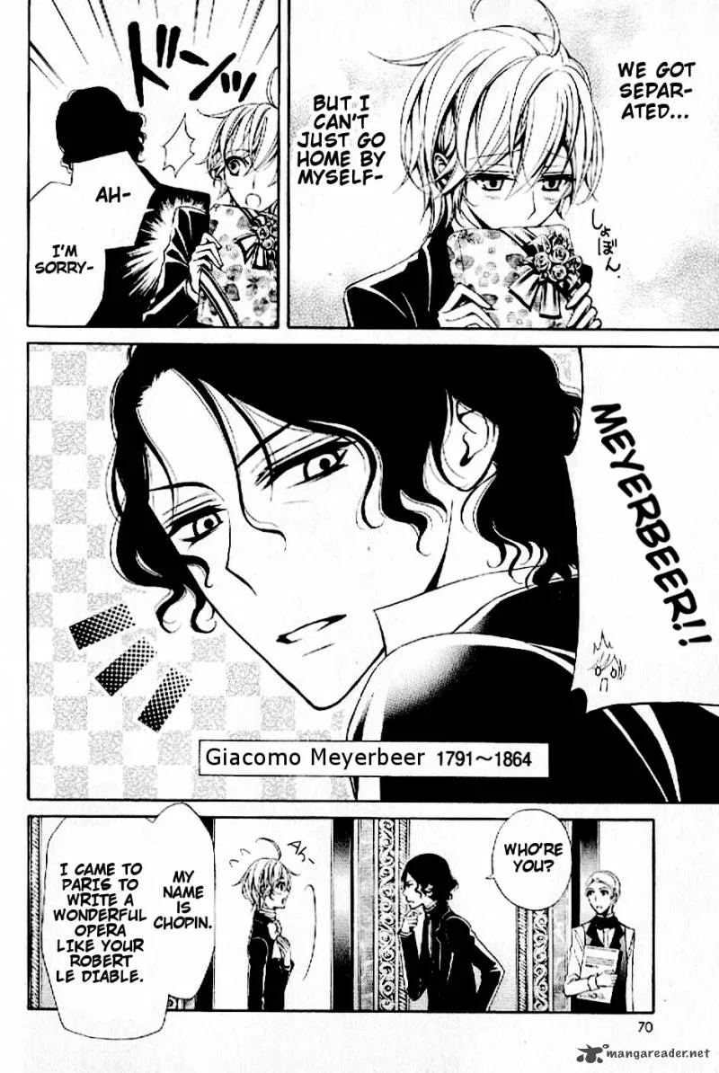 Boku no Chopin Chapter 5 page 6