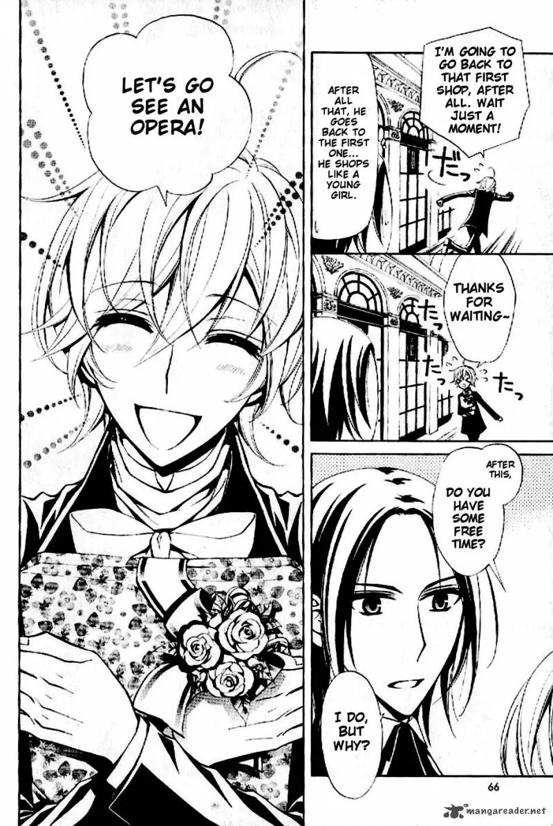 Boku no Chopin Chapter 5 page 2