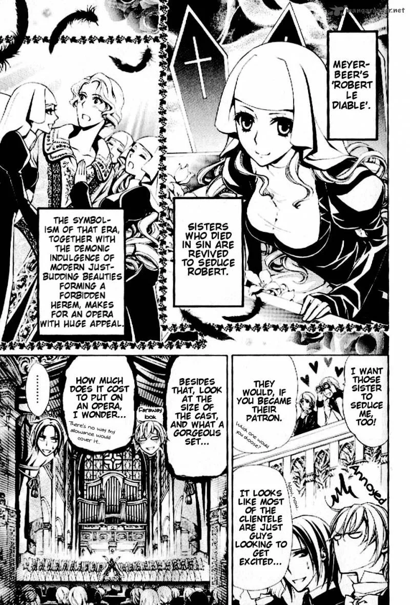 Boku no Chopin Chapter 5 page 3