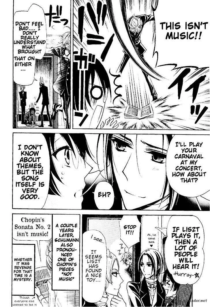 Boku no Chopin Chapter 6 page 8