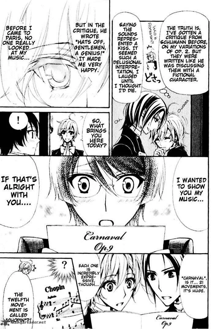 Boku no Chopin Chapter 6 page 5