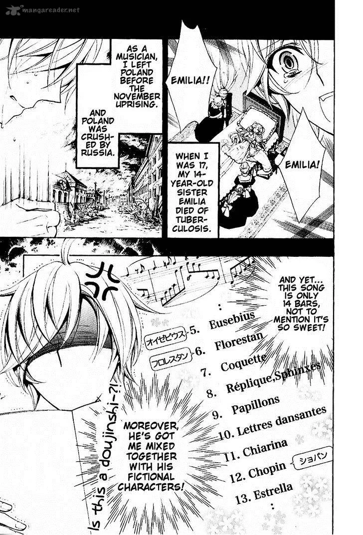 Boku no Chopin Chapter 6 page 7