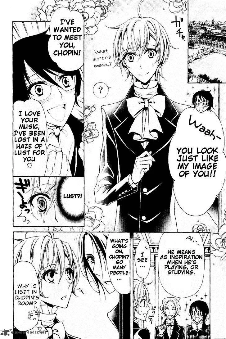 Boku no Chopin Chapter 6 page 4