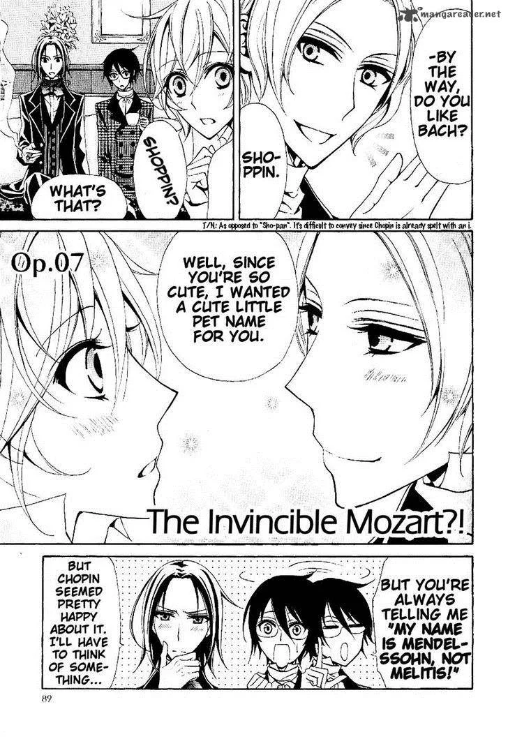 Boku no Chopin Chapter 7 page 1