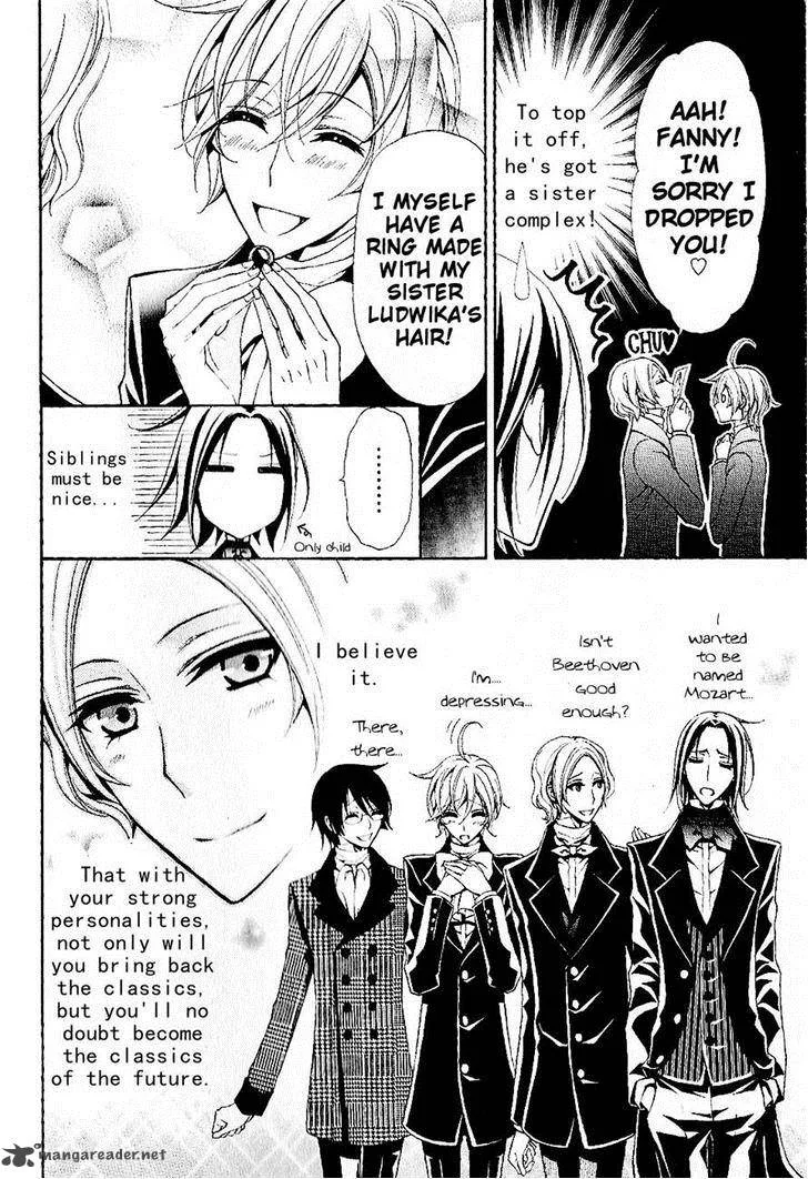 Boku no Chopin Chapter 7 page 8