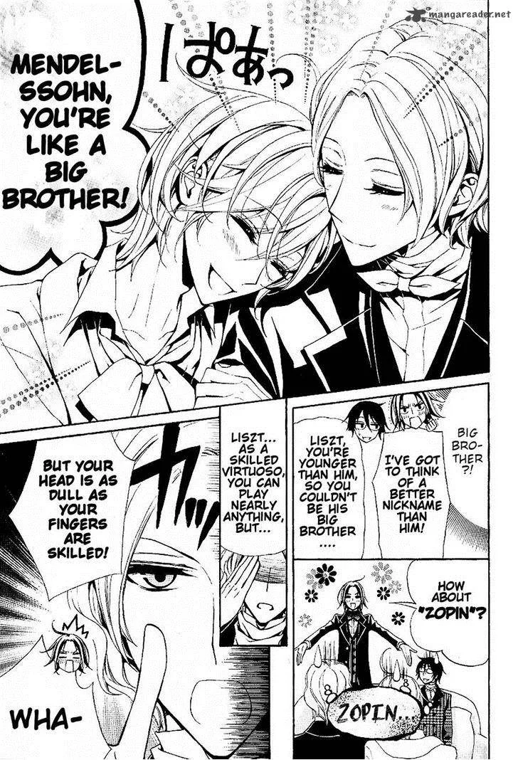 Boku no Chopin Chapter 7 page 3