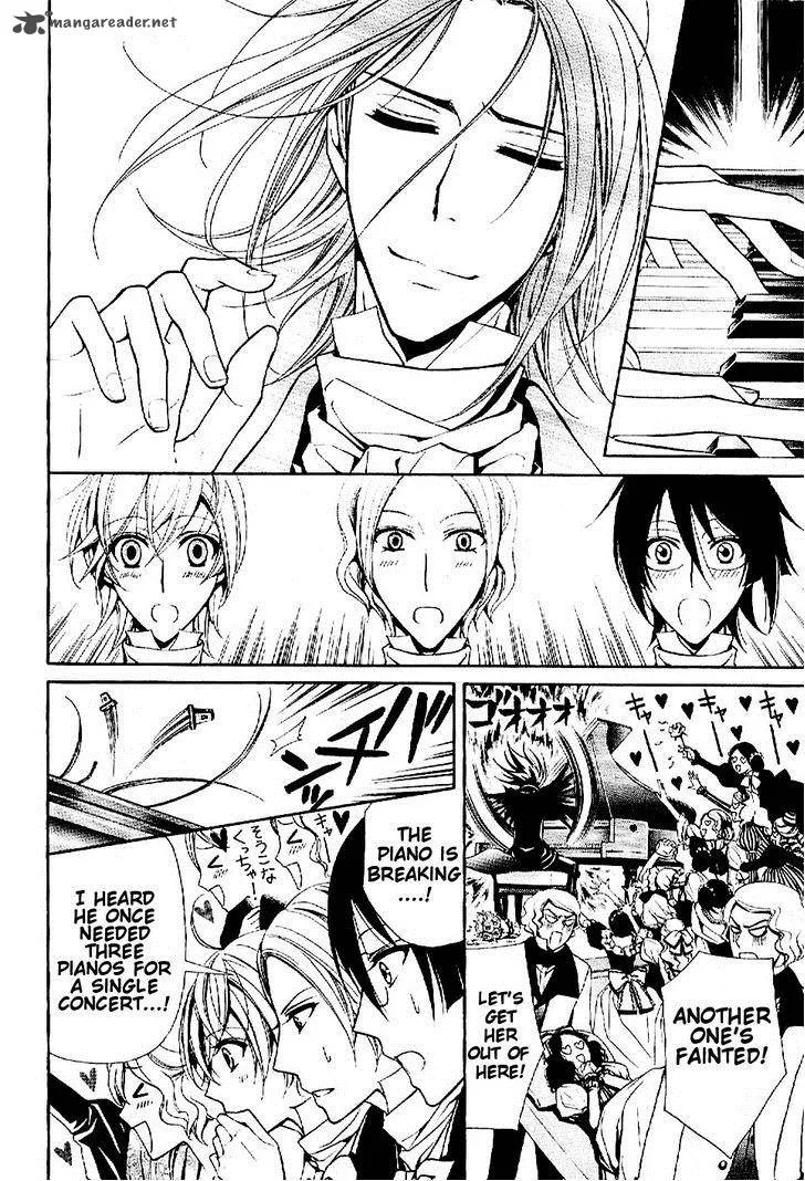 Boku no Chopin Chapter 8 page 2