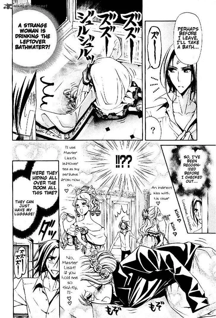 Boku no Chopin Chapter 8 page 6