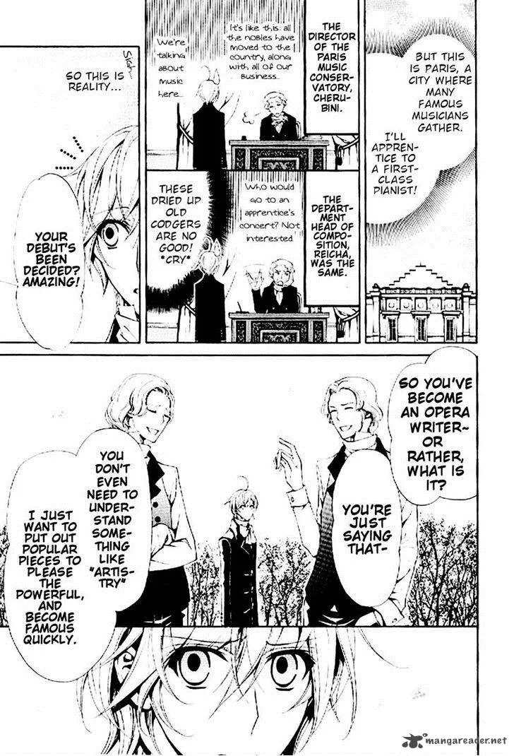 Boku no Chopin Chapter 9 page 3