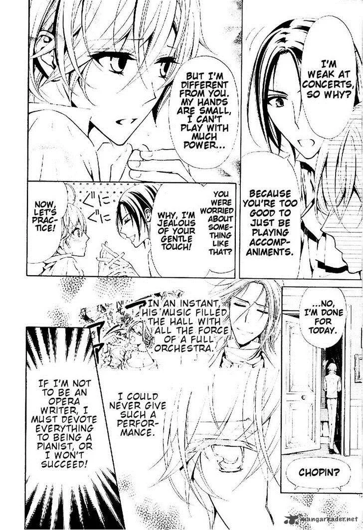 Boku no Chopin Chapter 9 page 2