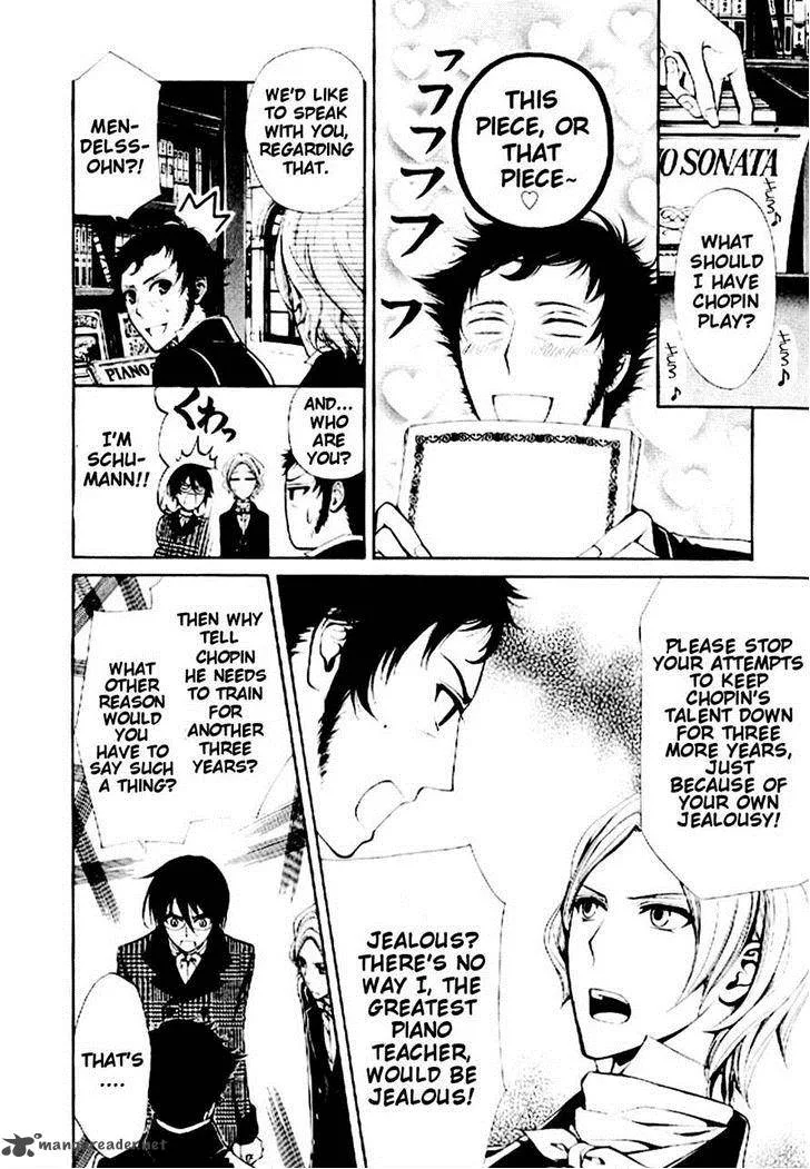 Boku no Chopin Chapter 9 page 8