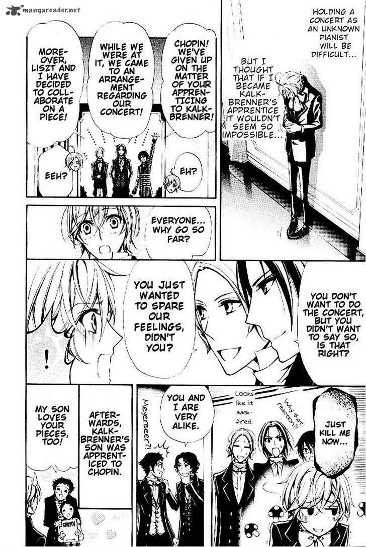 Boku no Chopin Chapter 9 page 10