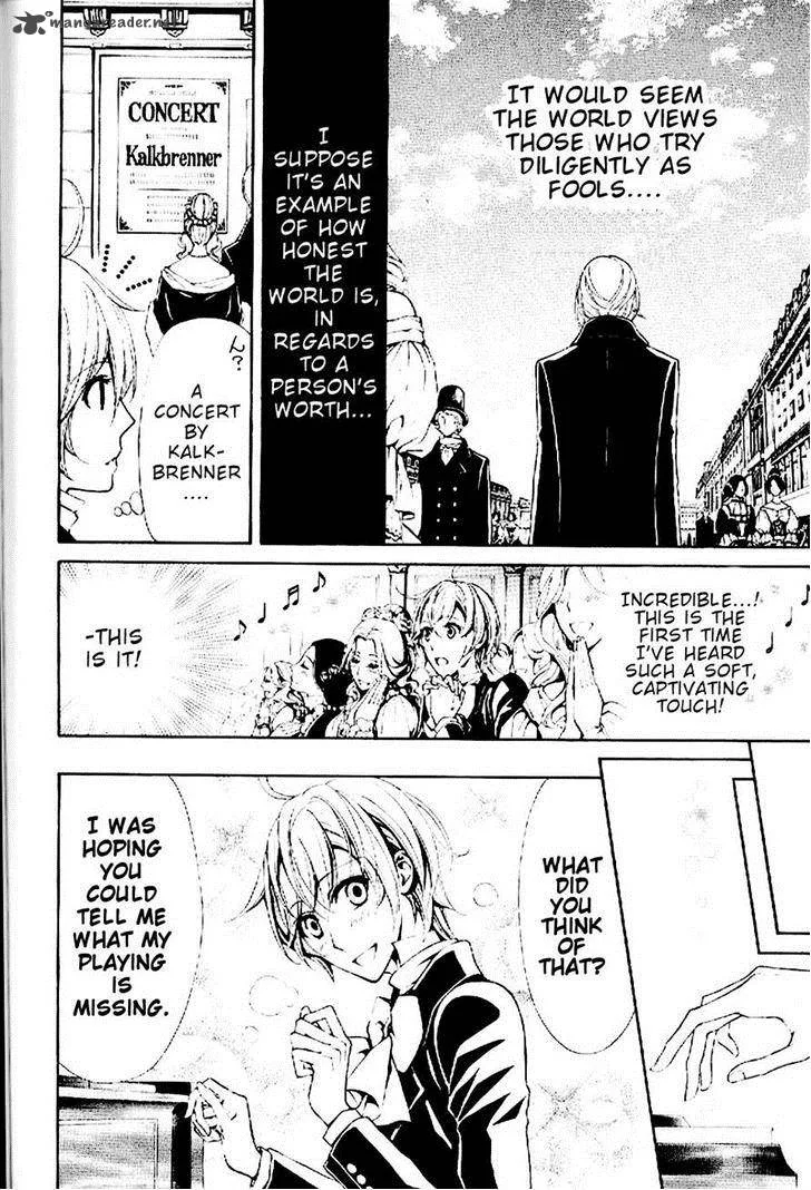 Boku no Chopin Chapter 9 page 4
