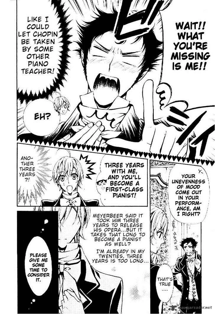 Boku no Chopin Chapter 9 page 6