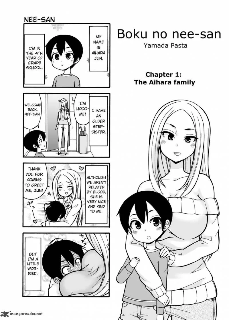 Boku no Neesan Chapter 1 page 1