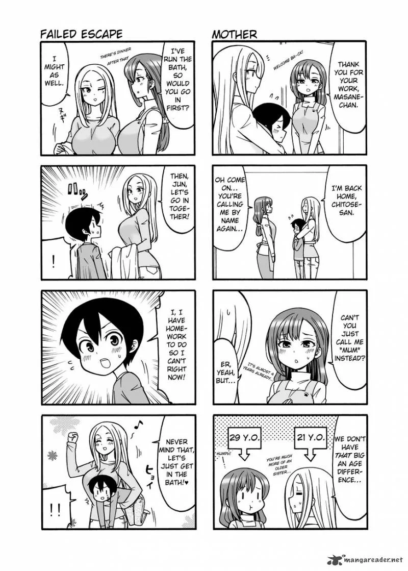 Boku no Neesan Chapter 1 page 3