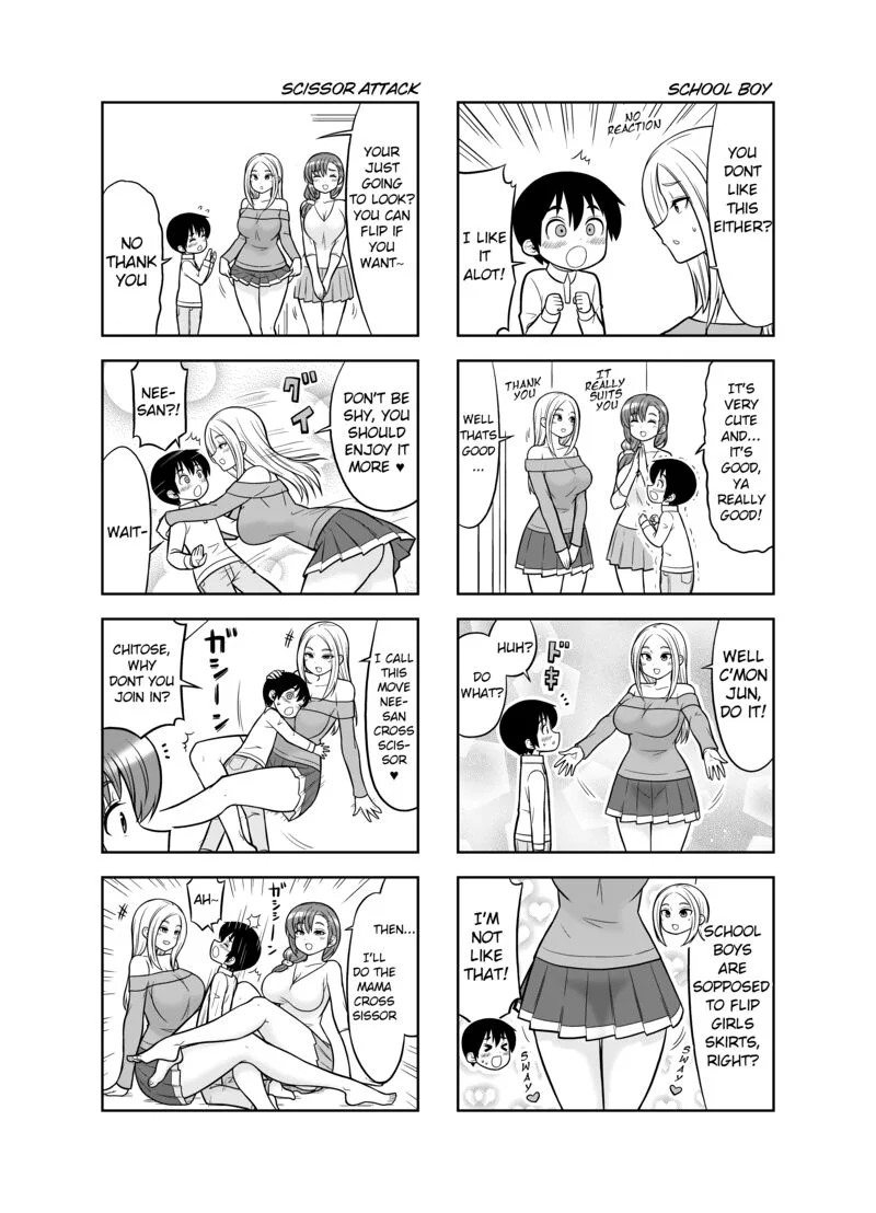 Boku no Neesan Chapter 10 page 4