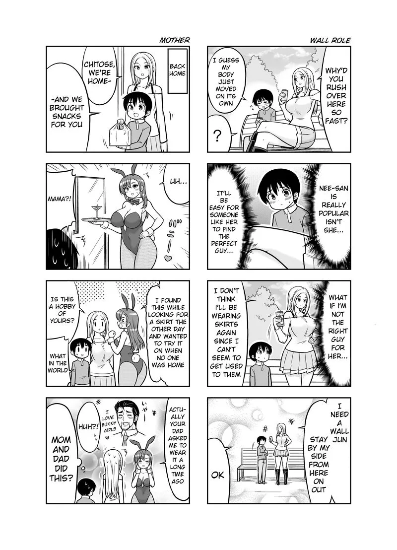 Boku no Neesan Chapter 10 page 8