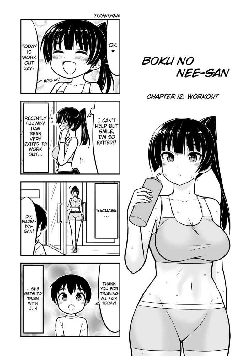 Boku no Neesan Chapter 12 page 1