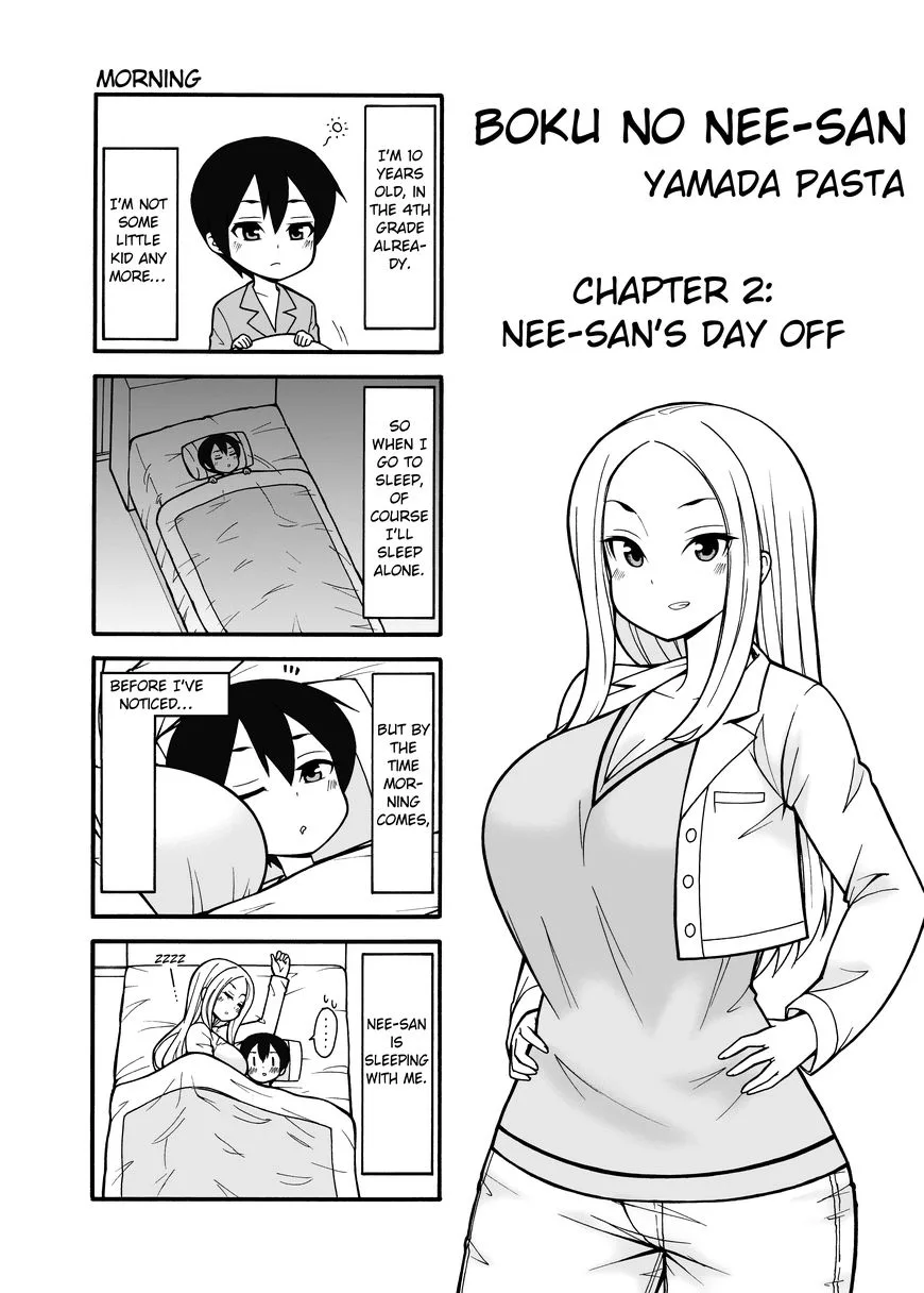 Boku no Neesan Chapter 2 page 1