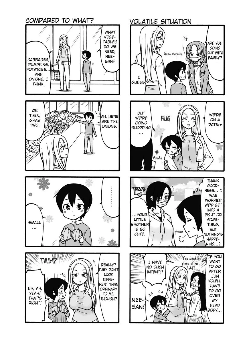 Boku no Neesan Chapter 2 page 6