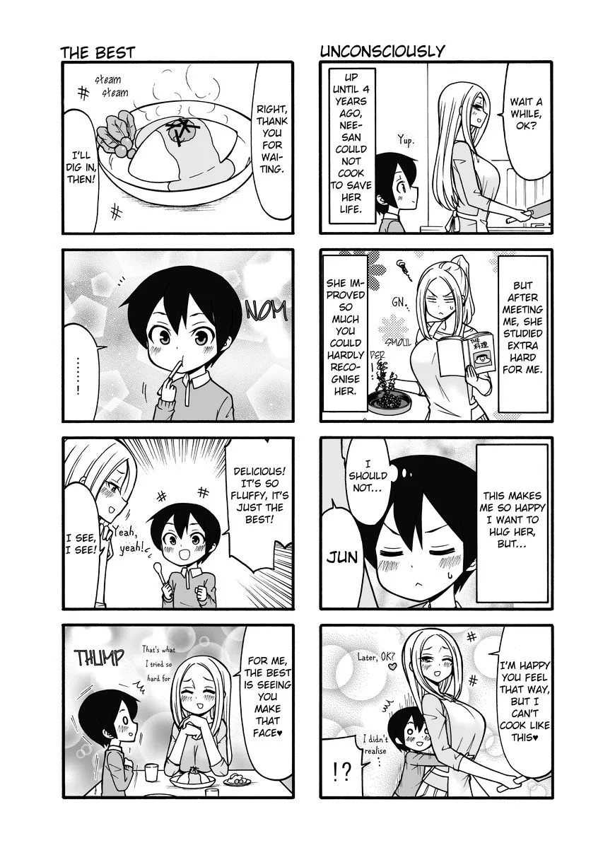 Boku no Neesan Chapter 2 page 4