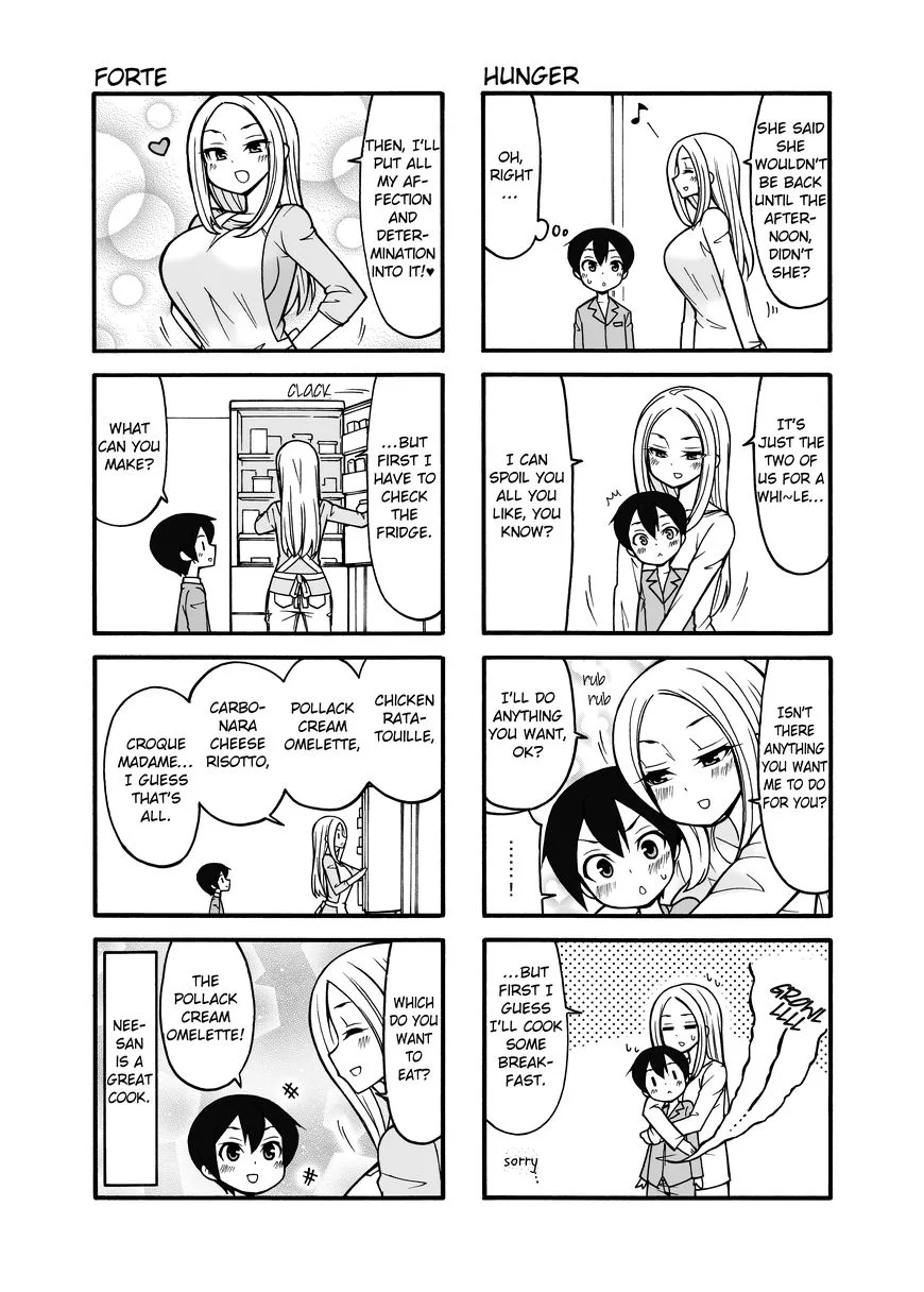 Boku no Neesan Chapter 2 page 3