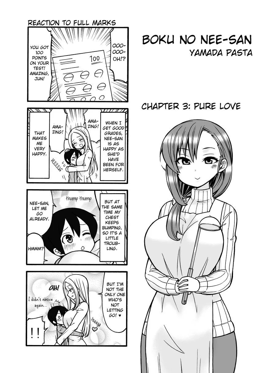 Boku no Neesan Chapter 3 page 1