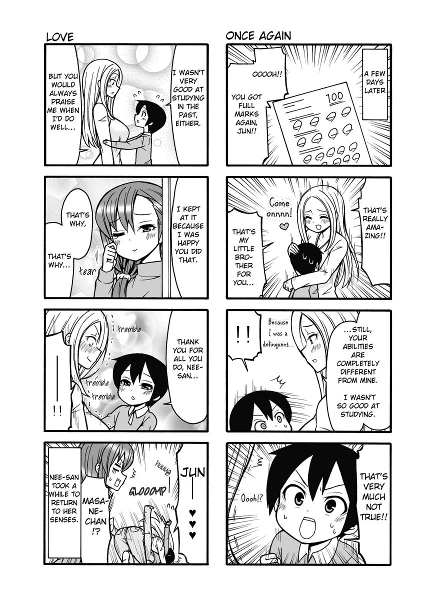 Boku no Neesan Chapter 3 page 8