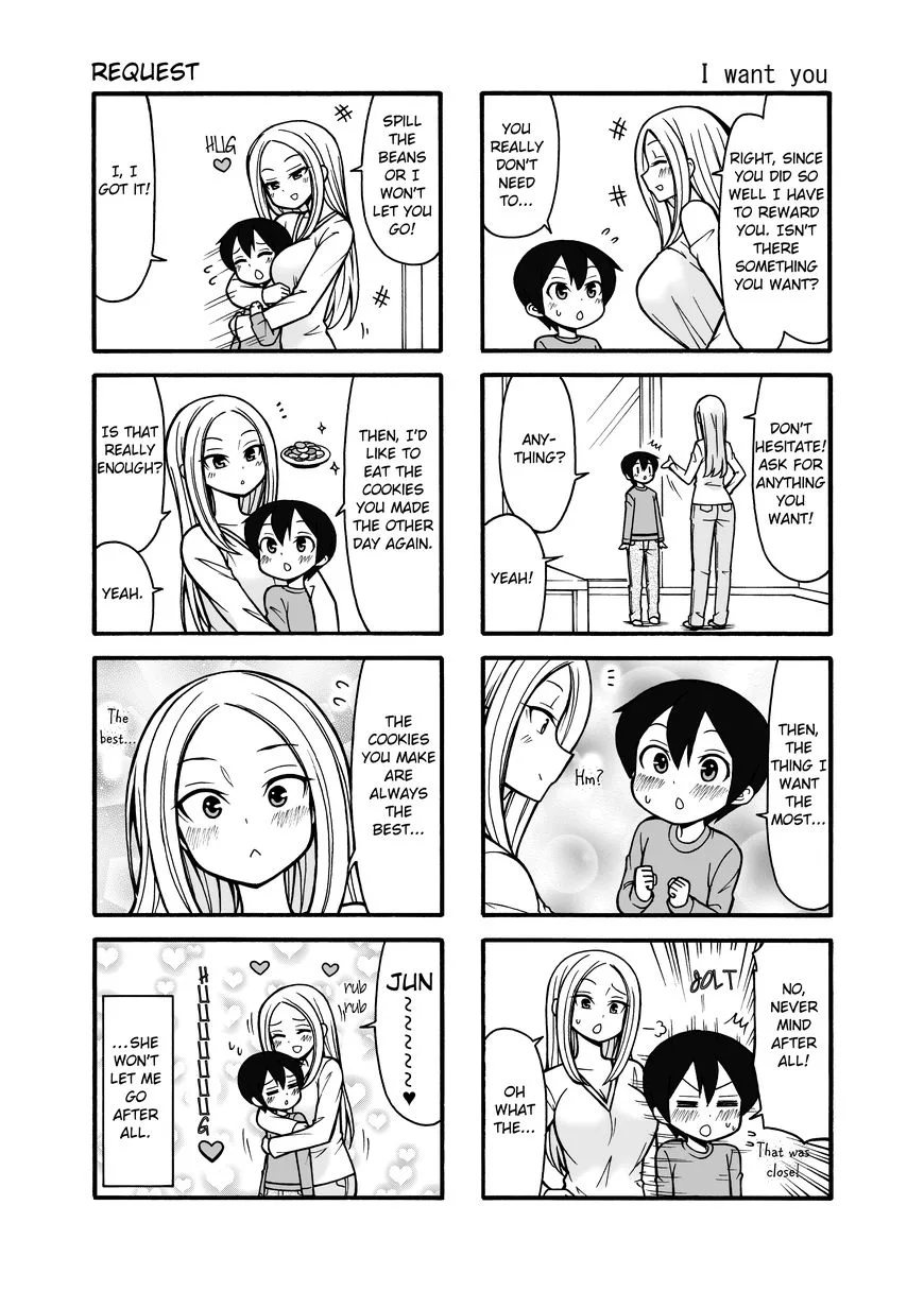 Boku no Neesan Chapter 3 page 2