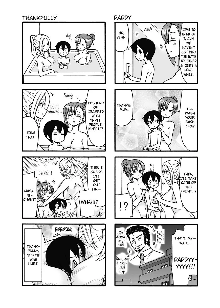 Boku no Neesan Chapter 3 page 6