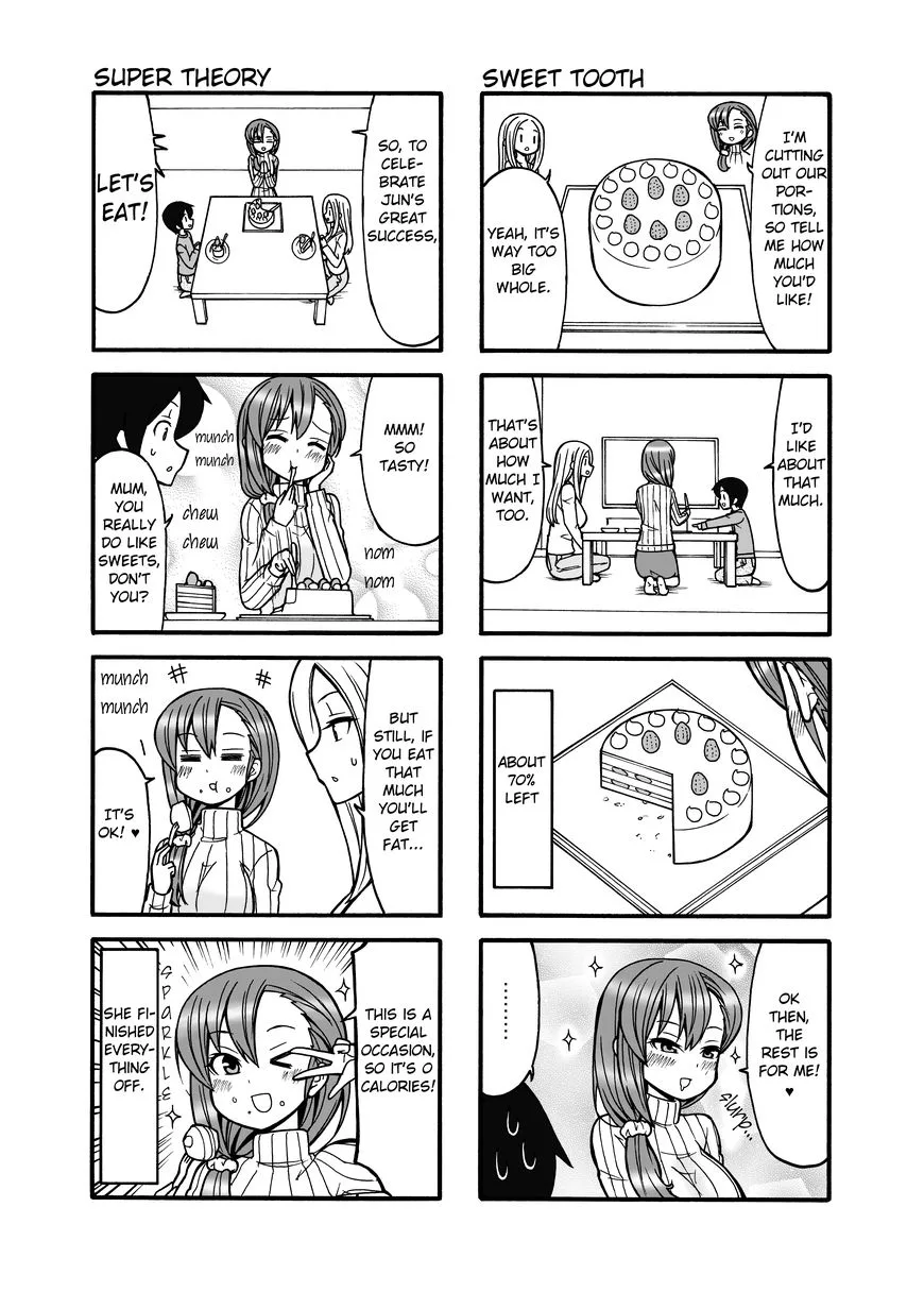 Boku no Neesan Chapter 3 page 4