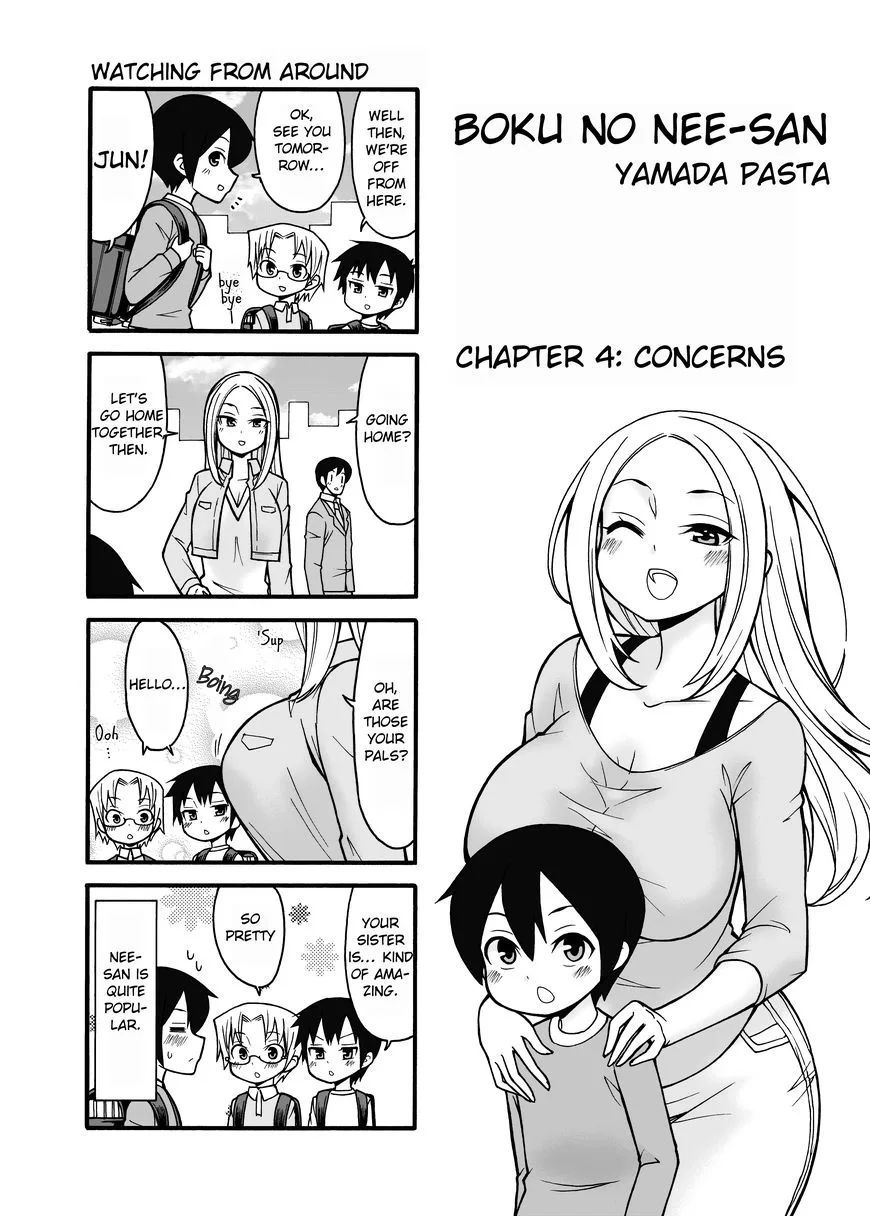 Boku no Neesan Chapter 4 page 1