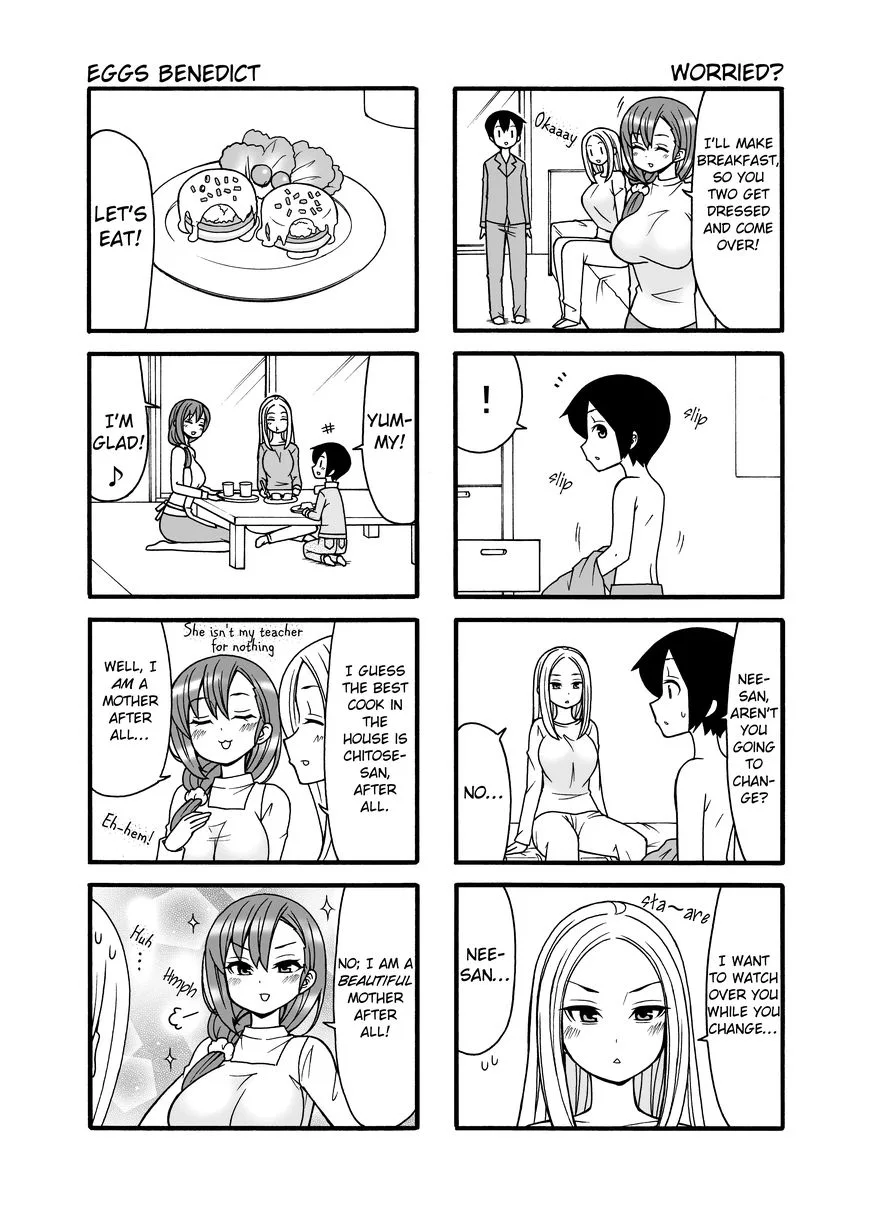 Boku no Neesan Chapter 5 page 3