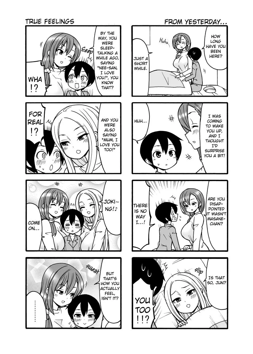 Boku no Neesan Chapter 5 page 2