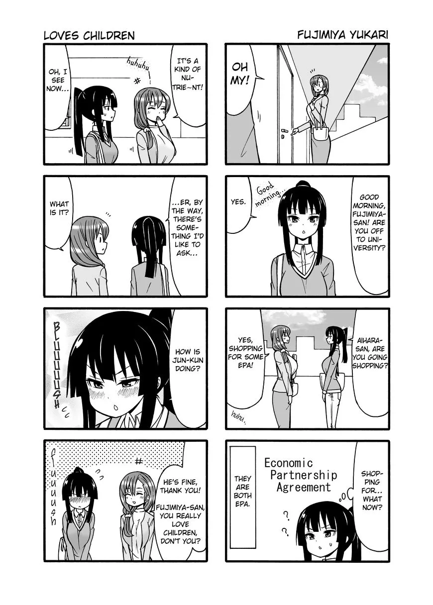 Boku no Neesan Chapter 5 page 7